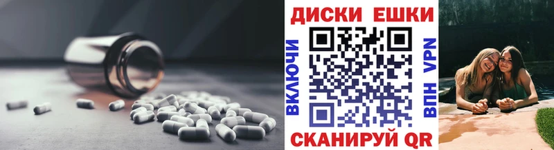 Ecstasy Philipp Plein цена площадка Telegram Иркутск