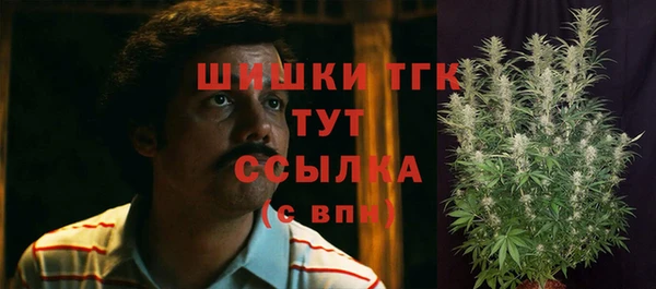 ALPHA-PVP Абинск