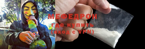 твердый Абдулино