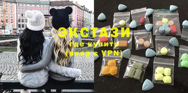 винт Абаза