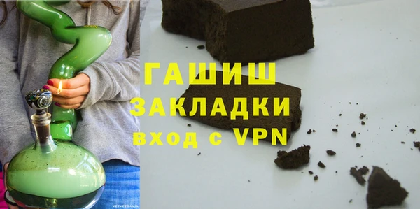твердый Абдулино
