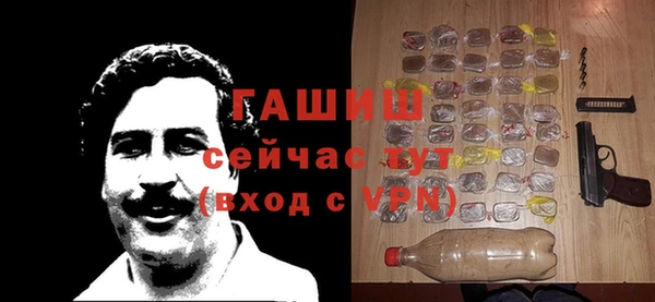 твердый Абдулино