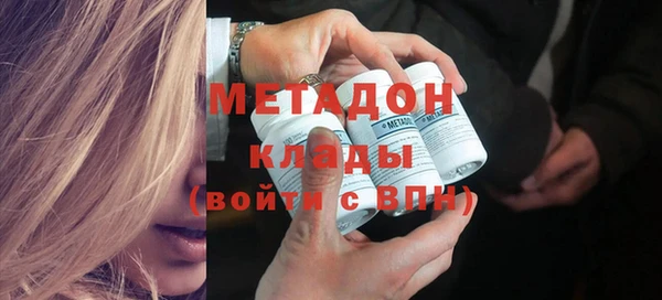 mdma Карталы