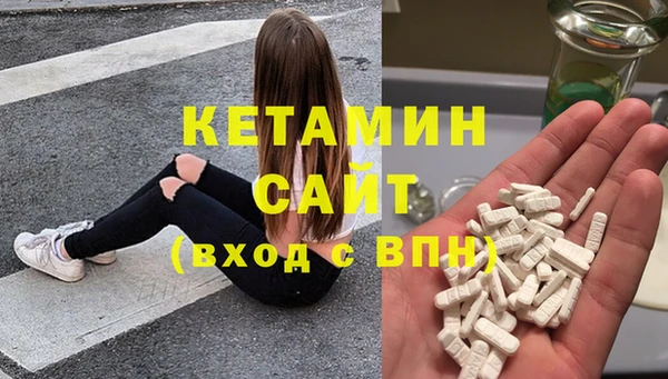 ешки Гусь-Хрустальный