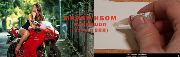 винт Абаза