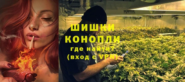 твердый Абдулино