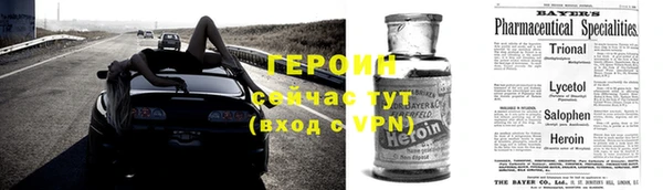 твердый Абдулино