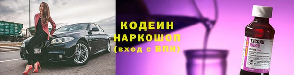 твердый Абдулино