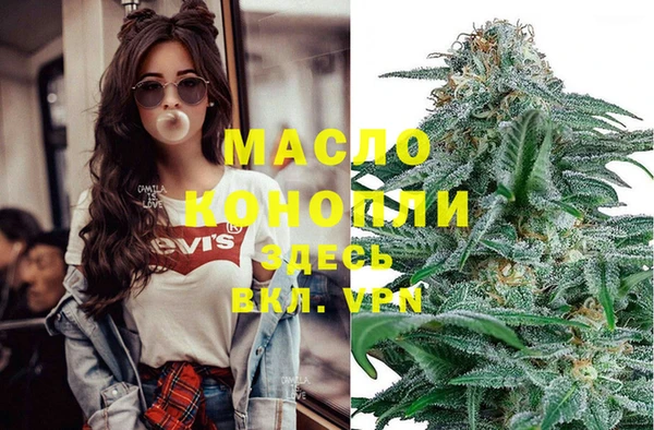 твердый Абдулино