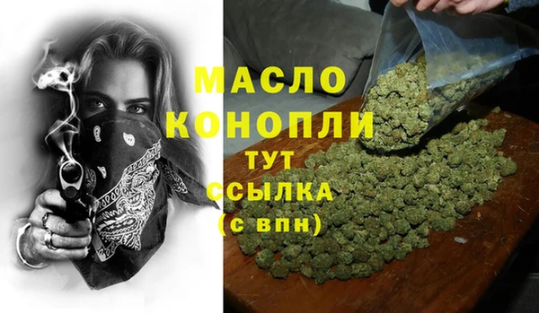 твердый Абдулино