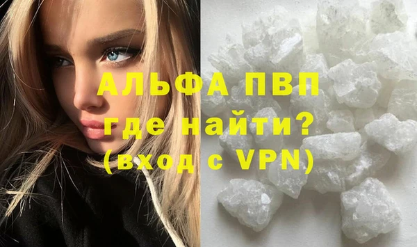 твердый Абдулино