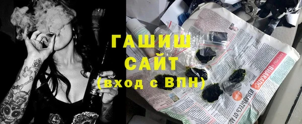твердый Абдулино