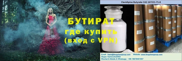 винт Абаза
