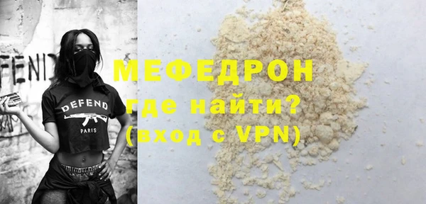 винт Абаза