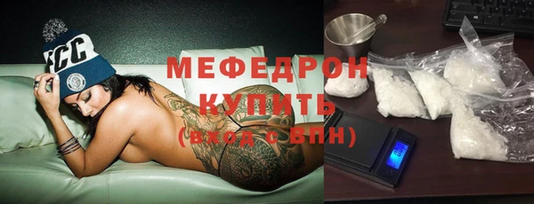 винт Абаза
