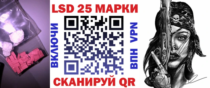 даркнет сайт  Иркутск  мориарти Telegram  Лсд 25 экстази ecstasy 