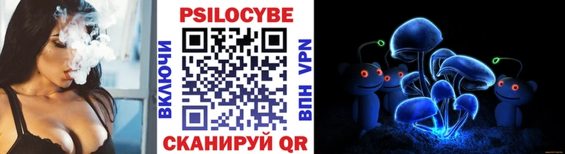 это какой сайт  Иркутск  Псилоцибиновые грибы прущие грибы  цена наркотик 