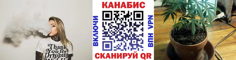 Бошки Шишки THC 21%  цена   Иркутск 